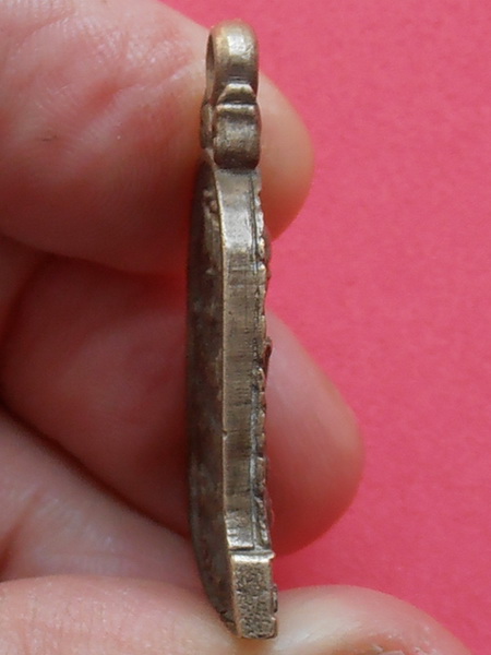 เหรียญหล่อหลวงพ่ออุทัย วัดเกาะตาพุด ราชบุรี ปี๒๕๔๒ รุ่น๔