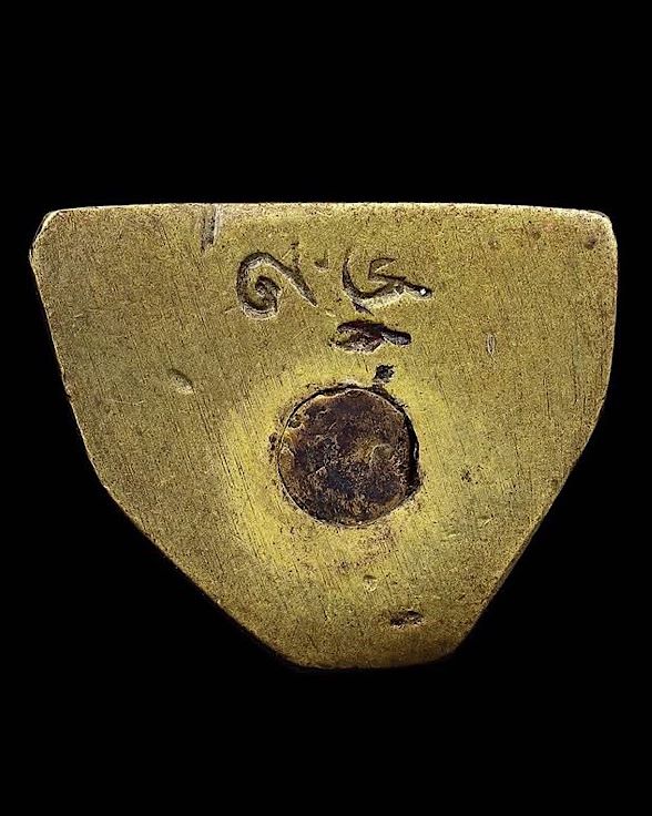 รูปหล่อหลวงพ่อทบธัมมปัญโญ รุ่นฉลองอายุครบ๙๔ปี พิมพ์ ท.เหลี่ยม เนื้อทองเหลือง วัดชนแดน ปี2516