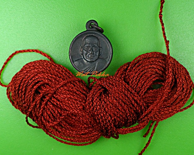 เหรียญหลวงพ่อจำเนียร วัดถ้ำเสือ กระบี่ .D5.