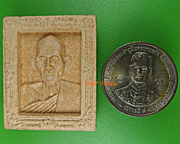 พระผงหลวงพ่อดี วัดพระรูป สุพรรณบุรี .D37.*