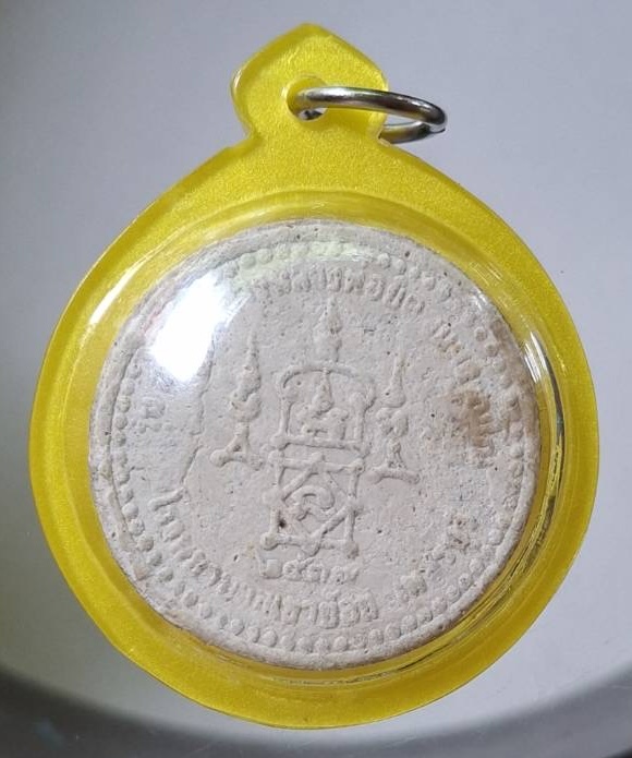 พระผหลวงพ่อยิด วัดหนองจอก จ.ประจวบคีรีขันธ์ ปี2537 เลี่ยมพลาสติกกันน้ำพร้อมใช้