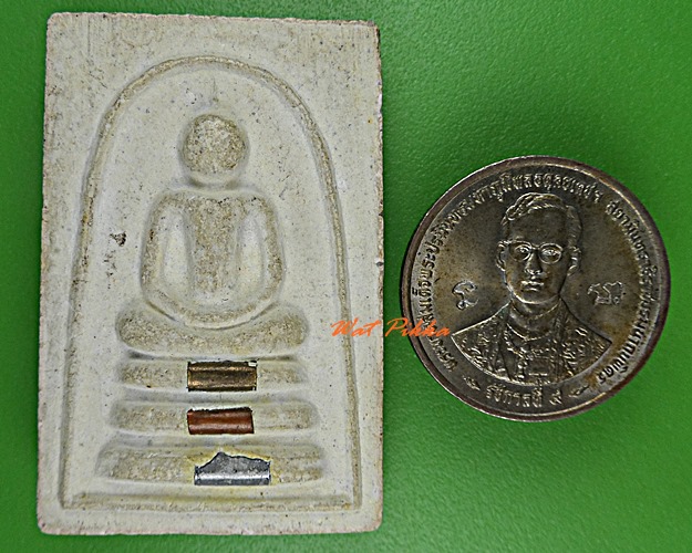 พระสมเด็จหลวงพ่อมุ่ย วัดดอนไร่ สุพรรณบุรี .D45.