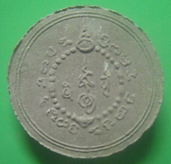 **เบาๆ**องค์พ่อจตุคามรามเทพ พิมพ์ย้อนยุคปี ๓๐ วัดท่ายายหนี เนื้อว่านแก่มวลสาร ปี ๒๕๔๙**สวยๆ