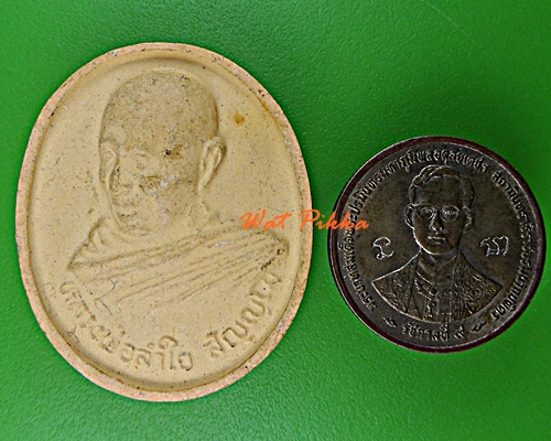 พระผงหลวงพ่อลำใย วัดสะแก อยุธยา .D82.*