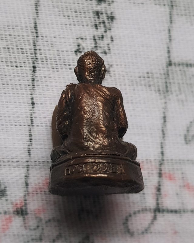 รูปหล่อ หลวงพ่อเฮ็น วัดดอนทอง จ.สระบุรี