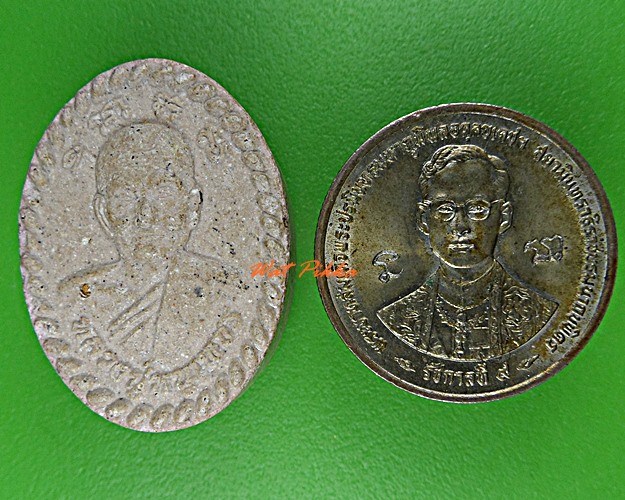 พระผงหลวงปู่หนูเพชร วัดป่าภูมิพิทักษ์ สกลนคร .D104.