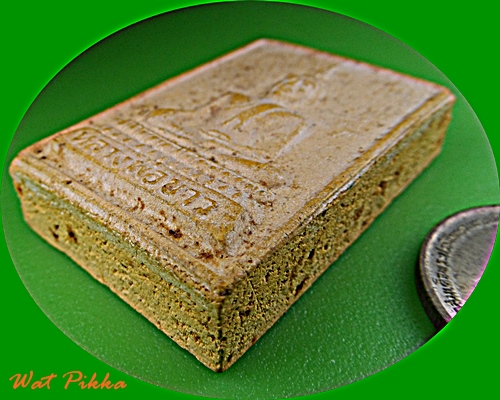 พระหลวงพ่อขาว หลวงพ่อซ้ง วัดเสาธงกลาง สมุทรปราการ ..D156..