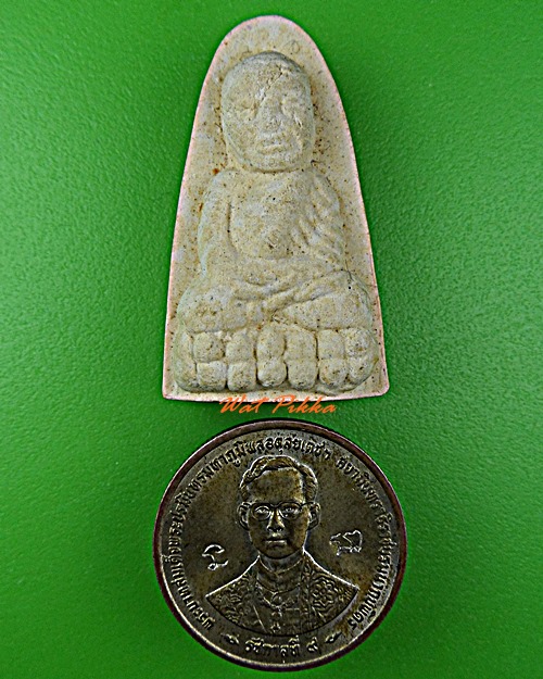 พระผงหลวงปู่ทวด .D167.*