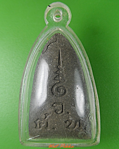 พระผงหลวงปู่ทวด วัดช้างไห้ ปัตตานี .D168.