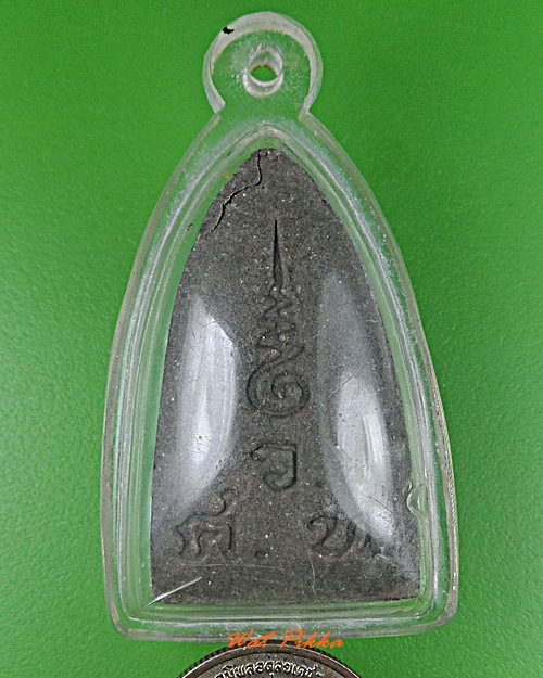 พระผงหลวงปู่ทวด วัดช้างไห้ ปัตตานี .D168.