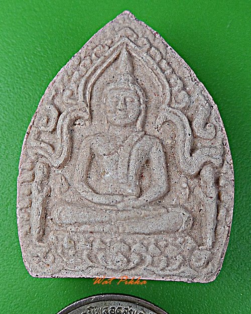 พระผงหลวงปู่หนูเพชร วัดป่าภูมิพิทักษ์ สกลนคร .D170.