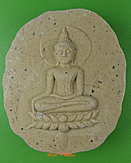 พระผงใบพุดซาหลวงปู่ทิม วัดพระขาว อยุธยา .D176.