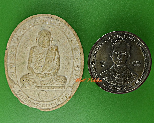 พระผงรูปเหมือนสมเด็จพระสังฆราช วัดบวรนิเวศวิหาร กทม. .D213.