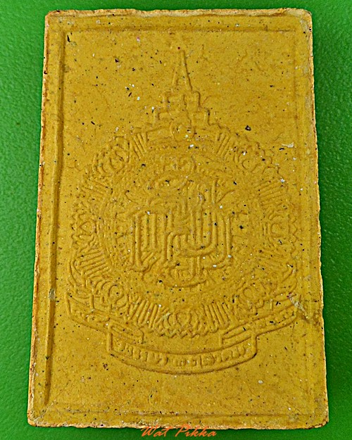 พระไพรีพินาศ วัดบวรนิเวศวิหาร กทม. .D243.