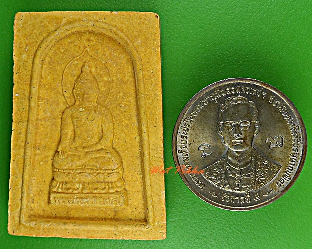 พระไพรีพินาศ วัดบวรนิเวศวิหาร กทม. .D243.