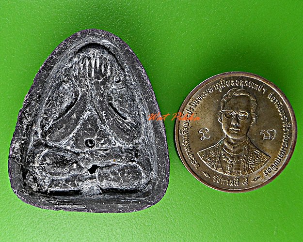 พระปิดตาหลวงพ่อเจือ วัดอรัญญิกาวาส(ป่า) ชลบุรี .D261.*