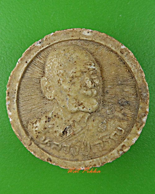 พระผงหลวงปู่เจริญ วัดหนองนา สุพรรณบุรี -คู่- .D265.