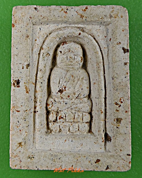 พระผงหลวงปู่ทวด วัดห้วยมงคล ประจวบคีรีขันธ์ .D299.