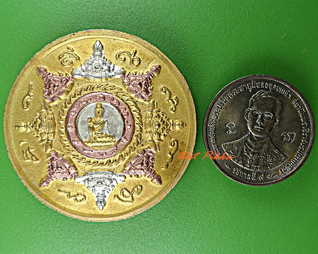 เหรียญองค์จตุคามรามเทพ หลังหลวงปู่ปาน วัดบางเหี้ย สป. .D302.