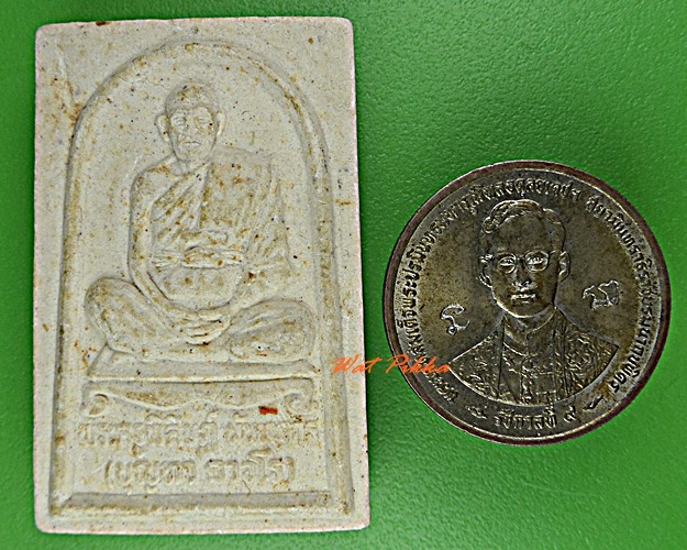 พระผงหลวงปู่บุญทา ถาวโร วัดสุนันทาราช ร้อยเอ็ด .D310.*