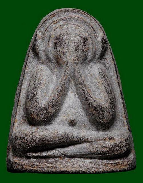 พระปิดตา วัดกุฏโง้ง หลวงปู่ทิม วัดละหารไร่ปลุกเสก พ.ศ.2518