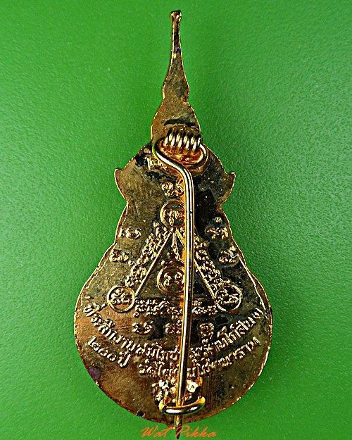 เข็มกลัดหลวงพ่อสี วัดไผ่เงินโชตนาราม กทม. .D313.