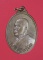 	เหรียญหันข้างหลวงพ่อคูณ รุ่นอนุรักษ์ชาติเนื้อทองแดง ปี38