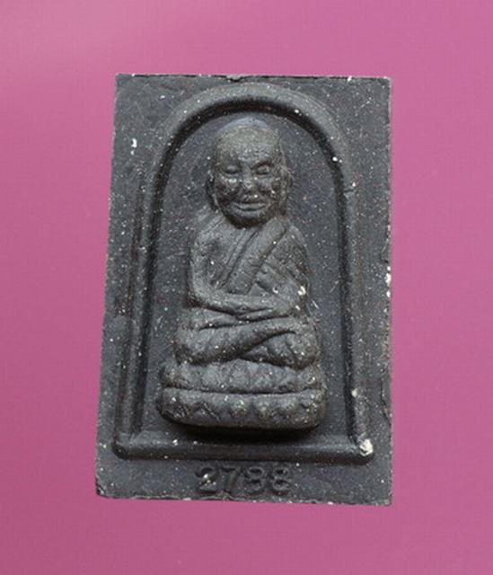 พระหลวงพ่อทวด วัดช้างให้ รุ่นพุทธชยันตีปี๒๕๕๕   