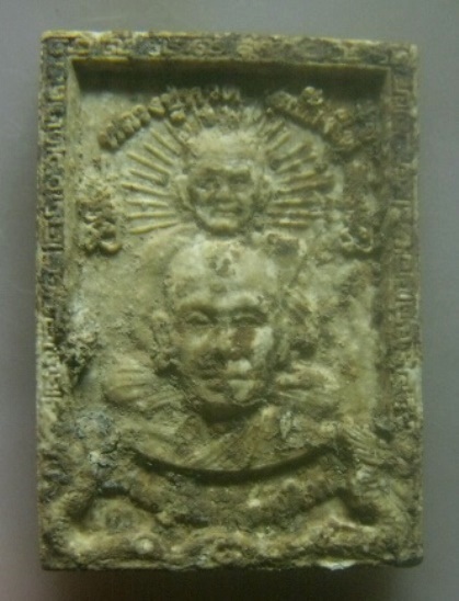 **เบา​ๆ​**พระผงหลวงปู่ทวด พระครูนิเทสธรรมพิลาส หลังพระธาตุเจดีย์พุทธภัททกัลป์ วัดป่ายาง ชุมพร**