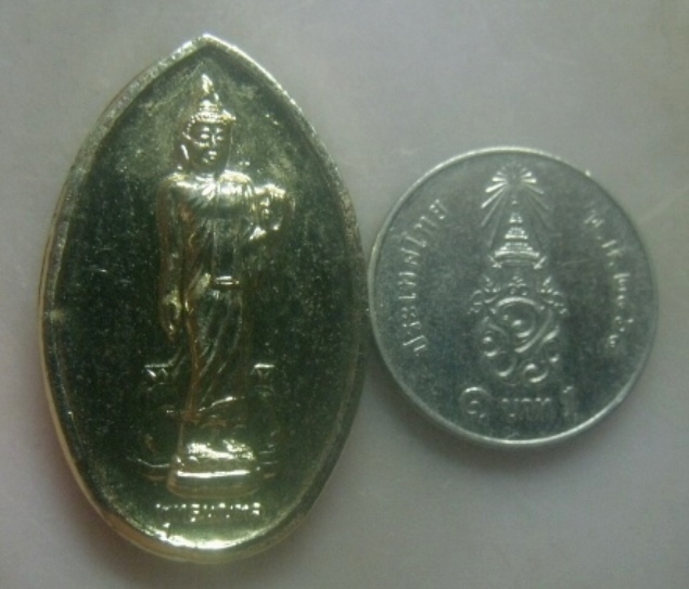 **เบาๆ**เหรียญพระพุทธมณฑล หลังหลวงพ่อเปิ่น วัดบางพระ จ.นครปฐม**กะไหล่ทอง สวยๆ