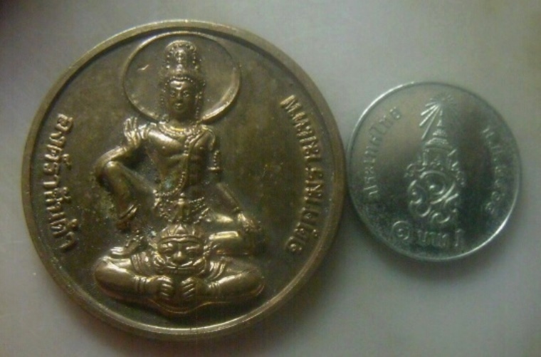 **เบาๆ**เหรียญสมเด็จพระนเรศวรมหาราช หลังจตุคามรามเทพ วัดบางโพโอมาวาส ตลิ่งชัน กรุงเทพ ฯ ปี ๒๕๕๐**สวย