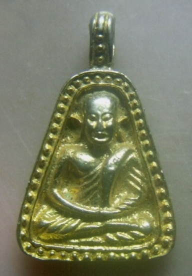 **เบาๆ**เหรียญหล่อจอบ หลวงพ่อเงิน วัดบางคลาน รุ่นสร้างสะพาน ออกวัดคงคาราม จ.พิจิตร ปี ๒๕๓๔*กะไหล่ทอง