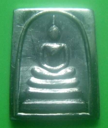 **เบาๆ**เหรียญพิมพ์พระสมเด็จ หลวงพ่ออั๊บ วัดท้องไทร ปี ๒๕๕๕**เนื้อชินตะกั่ว ตอกโค้ด สวยๆ