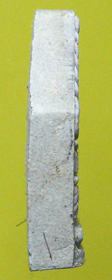 หลวงปู่เรือง อาภัสฺสโร เขาสามยอด จ.ลพบุรี