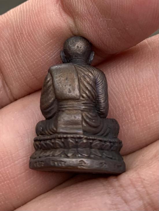 หลวงปู่ทวด ลอยองค์ รุ่น สร้างพระตำหนักปากพนัง 