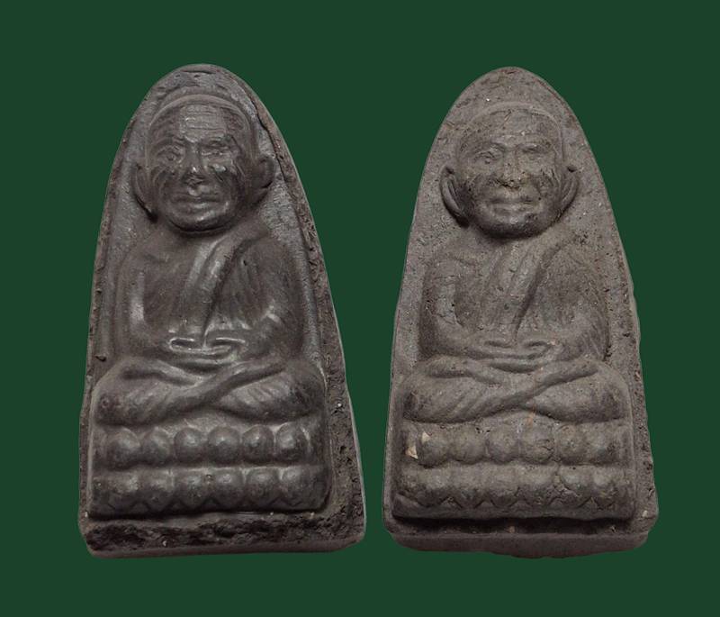 ปลดหนี้ รวย  รวย  รวย  ปี2539 