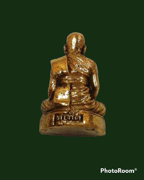 หลวงปู่สุภา ปี2550