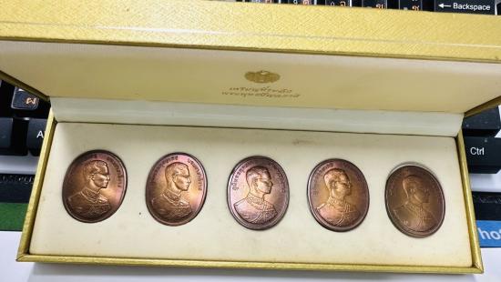 เหรียญพระพุทธปัญจภาคี เนื้อทองแดง 5 เหรียญ ปี 2539