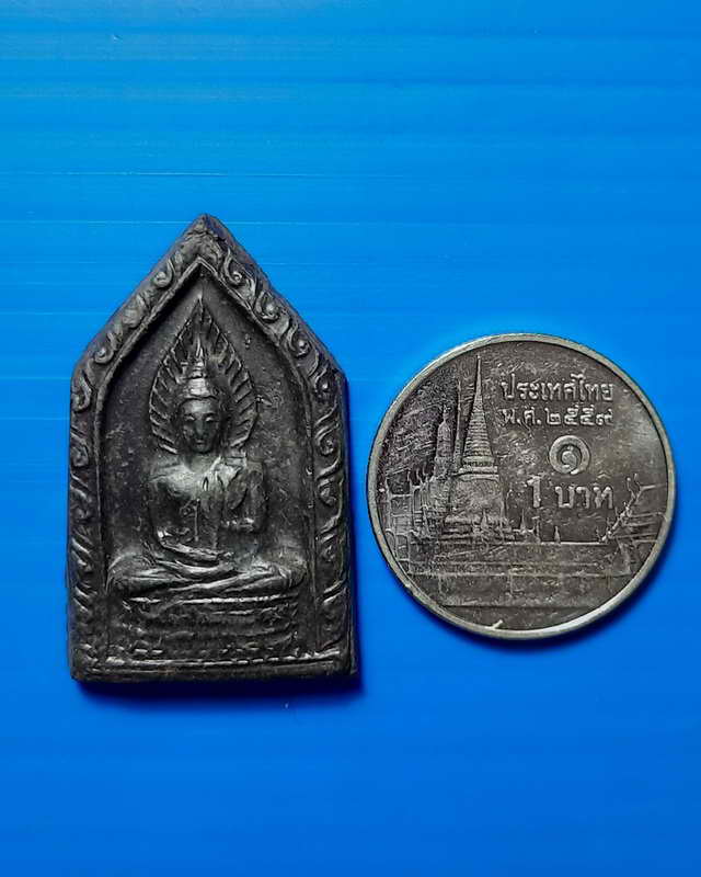 พระพุทธปางประธานพรเนื้อดำพิมพืฬหญ่ หลวงพ่อดัด วัดท่าโบสถ์ รุ่นกุฏิระเบิด