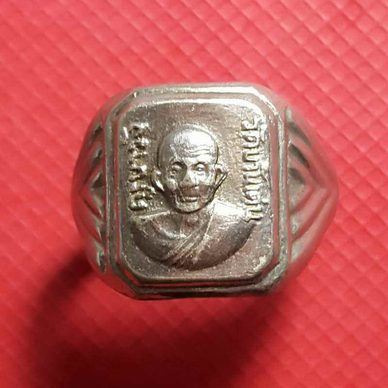 แหวนครูบาวังวัดบ้านเด่น จังหวัดตาก ท้องวงเบอร์ 62