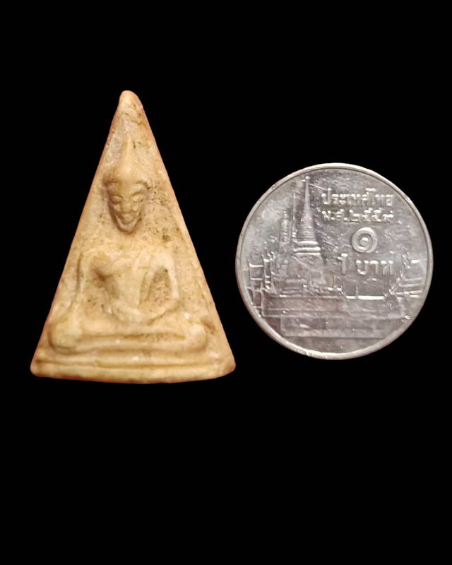 นางพญาเนื้อผงน้ำมัน เก่า หลวงพ่อกวย วัดโฆสิตาราม จ.ชัยนาท ปี2515