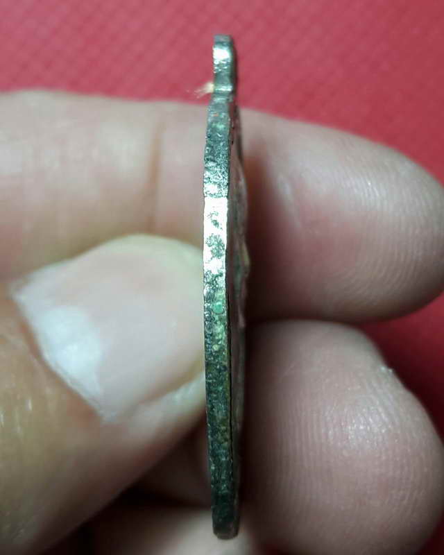 เหรียญรุ่น 7 ท่านพ่อสุ่น ธมฺมสุวณฺโณ วัดปากน้ำแหลมสิงห์ จ.จันทบุรี (เคาะเดียวแดง)