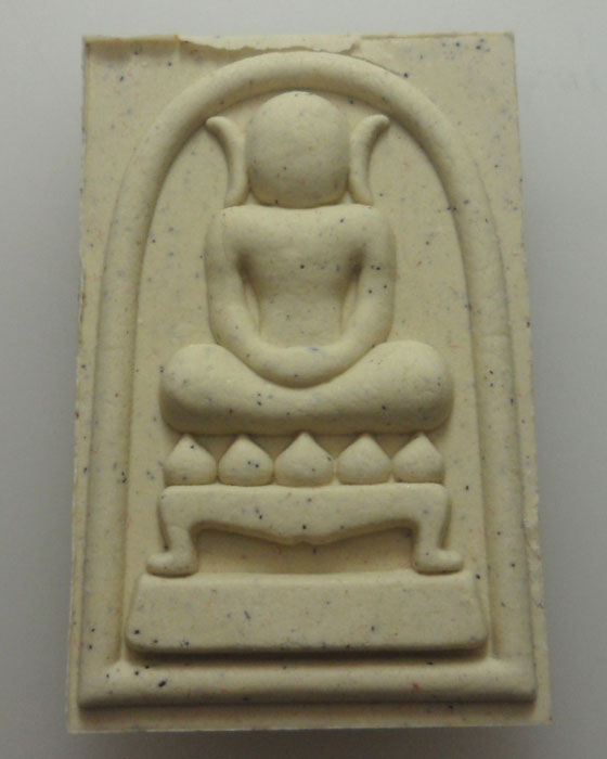 *** กรุงเทพฯ *** พระสมเด็จไกเซอร์มหาเศรษฐี รุ่นรวยมหาเศรษฐี วัดนาคกลางวรวิหาร