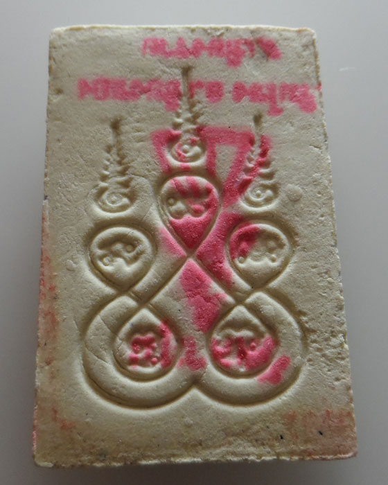 พระสมเด็จ วัดผากุบ จ.เชียงราย