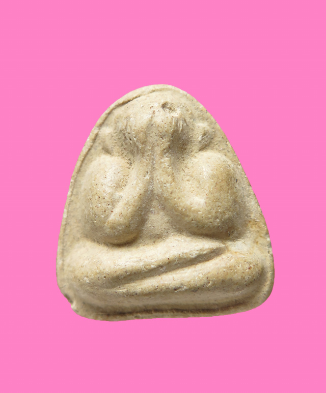 พระปิดตา เนื้อผง 