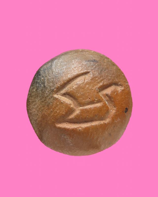 พระเนื้อดิน พิมพ์จันทร์ลอย หลังยันต์