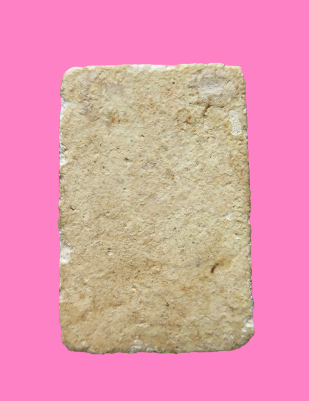 พระสมเด็จราหุล วัดประสาทบุญญาวาส กรุงเทพฯ ปี ๒๕๐๖ มวลสารผสมผงวัดระฆัง และสมเด็จบางขุนพรหม