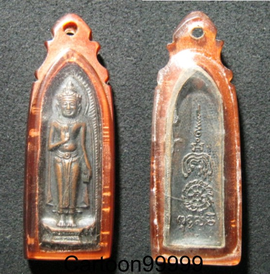 พระร่วงยืน หลวงพ่อแพ วัดพิกุลทอง สิงห์บุรีครับ เลี่ยมวินเทจครับผม