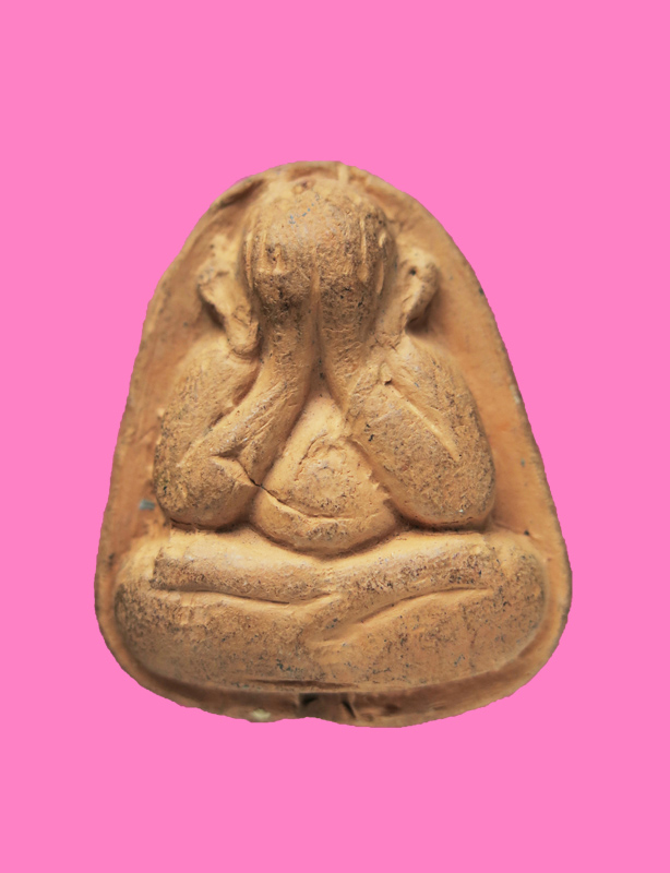 พระปิดตาจัมโบ้ เนื้อดิน สอดตะกรุด หลังจารเต็ม