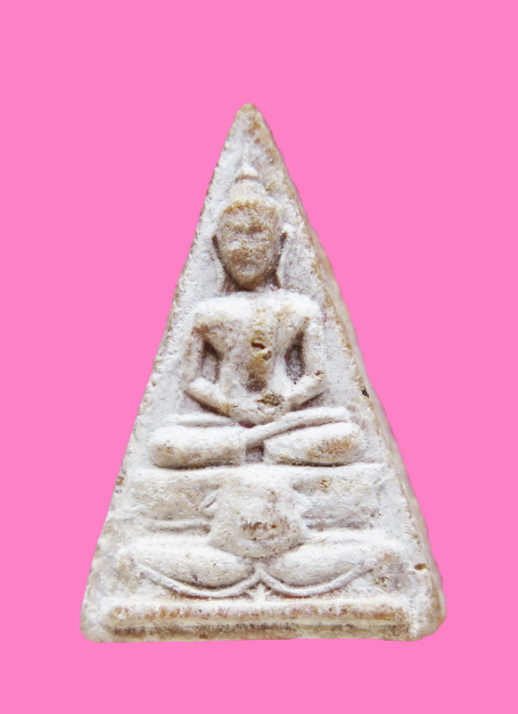 นางพิมพ์วัดสามปลี้ม วัดบ่อวิน ชลบุรี หลวงปู่ทิม วัดละหารไร่ ปลุกเสก (สวยมาก)